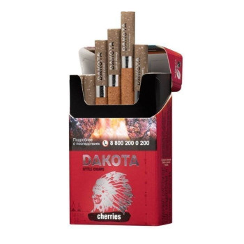 Сигариллы с фильтром "Dakota" (пачка 20шт.) Черешня