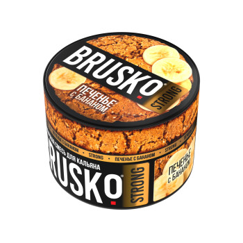 Бестабачная смесь для кальяна BRUSKO (Strong) Печенье с бананом 50 г