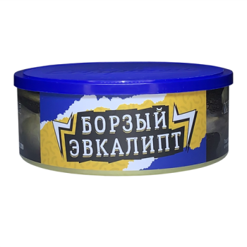 Табак для кальяна "Ветер Северный" Борзый Эвкалипт 25 г