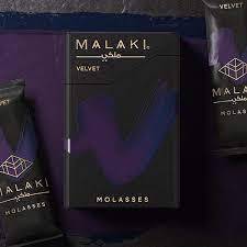 Табак для кальяна "Malaki" Velvet (Карамель с выпечкой) 50 г