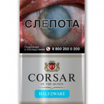 Табак сигаретный Corsar Halfzware (35 г)