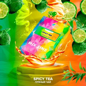 Spectrum Mix Line 40 гр. SPICY TEA (Пряный чай)