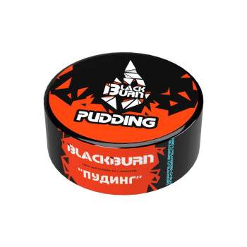 Табак для кальяна BlackBurn Pudding (Пудинг), 25 гр.