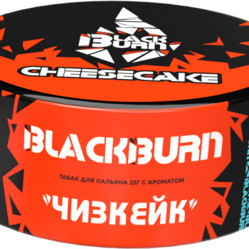 Табак для кальяна "BlackBurn" Cheesecake (Чизкейк) 25 г