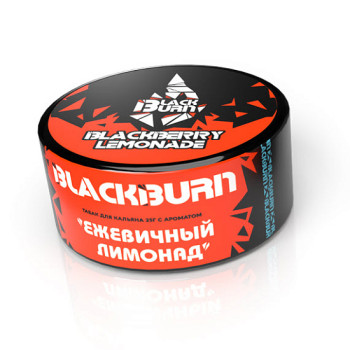 Табак для кальяна "BlackBurn" BlackBerry Lemonade (Ежевичный лимонад) 25 г
