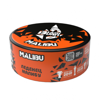 Табак для кальяна "BlackBurn" Malibu (Леденец Малибу) 25 г