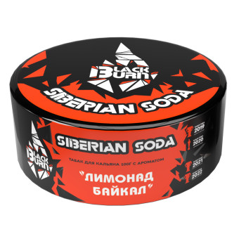 Табак для кальяна "BlackBurn" Siberian Soda (Лимонад Байкал) 25 г
