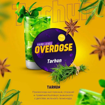 Табак для кальяна Overdose Tarhun (Лимонад тархун), 25 гр.