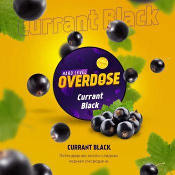 Табак для кальяна Overdose Curant Black (Чёрная смородина), 25 гр.