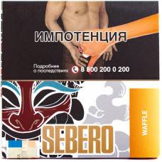 Табак для кальяна "Sebero" с ароматом "Вафли", 40 гр.