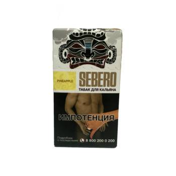 Табак для кальяна "Sebero" с ароматом (ананас) , 20 гр.