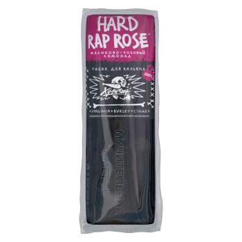 Табак для кальяна Хулиган Хард (Hard), 200 г (Малиново-розовый лимонад (Rap Rose))
