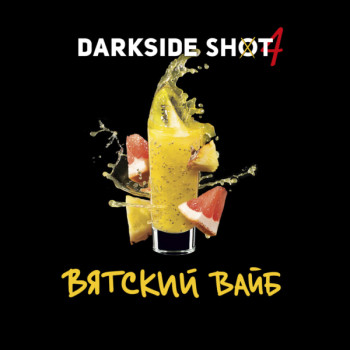 Табак для кальяна "Дарксайд" Шот Вятский вайб (Грейпфрут Ананас Киви), 30 г