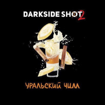 Табак для кальяна "Дарксайд" Шот Уральский чилл (Банан Ваниль Корица), 30 г