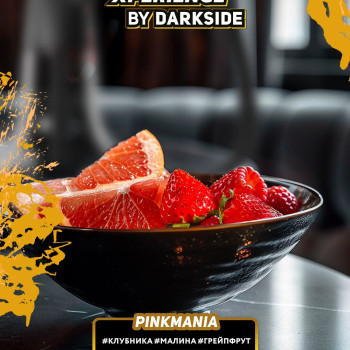 Табак для кальяна "Дарксайд" Экспириенс (Пинкмания), 25 г