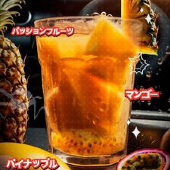 Табак для кальяна "Дарксайд" Экспириенс (Петрол Хэдз), 25г