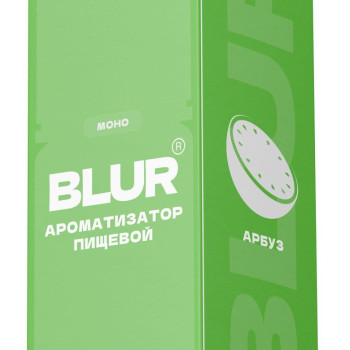 Ароматизатор пищевой Blur Constructor (Блюр конструктор) с ароматом Арбуз