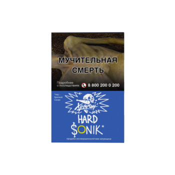 Табак для кальяна Хулиган Хард (Hard), 25 г (Фруктовые Кукурузные Колечки (SONIK))