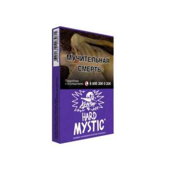 Табак для кальяна Хулиган Хард (Hard), 25 г (Кислая черника (Mystic))