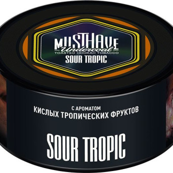 Табак для кальяна Must Have Sour Tropic (с ароматом Кислых Тропических Фруктов) 250гр.