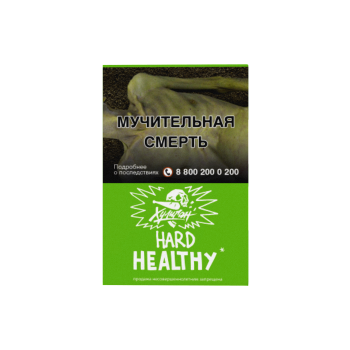Табак для кальяна Хулиган Хард (Hard), 25 г (ЛИМОН ИМБИРЬ (Helthy))
