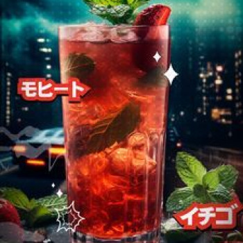 Табак для кальяна "Дарксайд" Экспириенс (Мохито Йота), 30 г