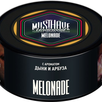 Табак для кальяна Must Have Melonade (с ароматом Арбуз, Дыня, Барбарис ) 250гр.