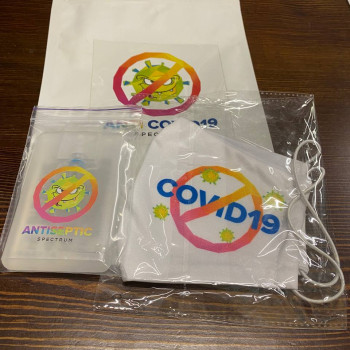 Набор Spectrum Anticovid-19 (антисептик + маска)