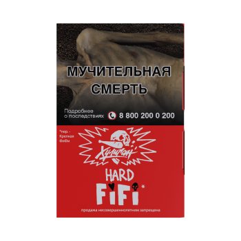 Табак для кальяна Хулиган Хард (Hard), 25 г (Шоколадно-ореховая ириска (FiFi))