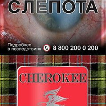 Табак курительный CHEROKEE Boyolali 25гр.