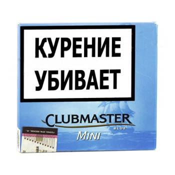 Сигариллы Clubmaster Мини Блу (10шт.)