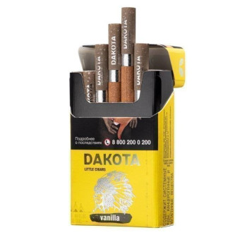 Сигариллы с фильтром "Dakota" (пачка 20шт.) Ваниль