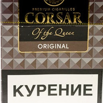Сигариллы Corsar (20 шт.) Ориджинал