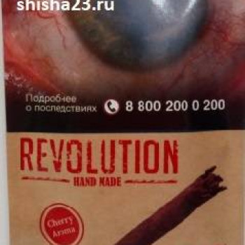 Сигариллы Революшн. Аромат Вишни (5шт.)