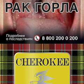 Табак курительный CHEROKEE Zware 25гр.