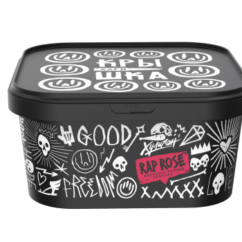 Табак для кальяна Хулиган, 200 г (МАЛИНОВО-РОЗОВЫЙ ЛИМОНАД (RAP ROSE))