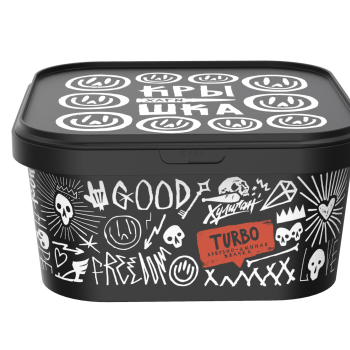 Табак для кальяна Хулиган, 200 г (АРБУЗНО-ДЫННАЯ ЖВАЧКА (TURBO))