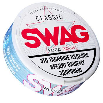 Жевательный табак "SWAG" со вкусом "КОЛД ДРАЙ" 10г