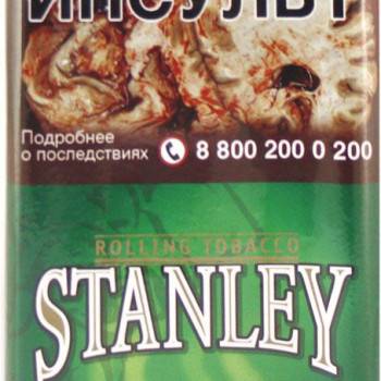 Самокруточный табак, Stanley Virginia 30гр.
