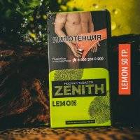 Табак для кальяна "Зенит" Лемон (Лимон) 50 г