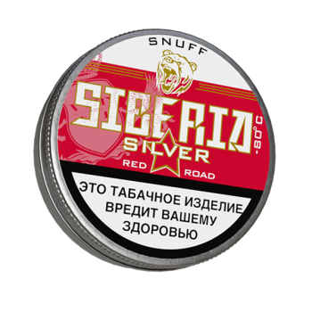 Нюхательный табак "SIBERIA" Red Road Classic