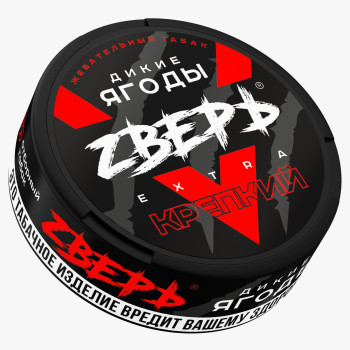 Жевательный табак "ZВЕРЬ" со вкусом "ДИКИЕ ЯГОДЫ" 10г