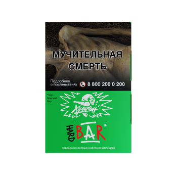 Табак для кальяна Хулиган Хард (Hard), 25 г (Барбарис (BAR))