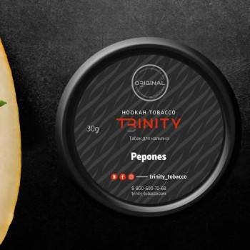 Табак для кальяна "Trinity" Pepones (Дыня) 30 г