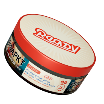 Табак для кальяна ПЭТ Ready – Marodina (Малина-Смородина) 100 г