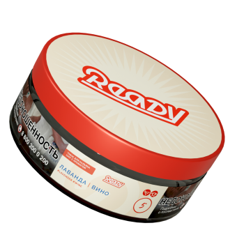 Табак для кальяна ПЭТ Ready – Lav Wine (Вино-Лаванда) 100 г