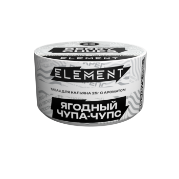 Табак для кальяна Элемент "Воздух" Berry Chups (ягодный чупа-чупс) 25гр