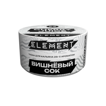 Табак для кальяна Элемент "Воздух" Cherry Juice (вишневый сок) 25гр