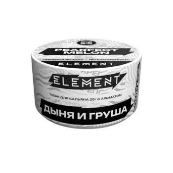 Табак для кальяна Элемент "Воздух" Pearfect melon (дыня, груша) 25гр