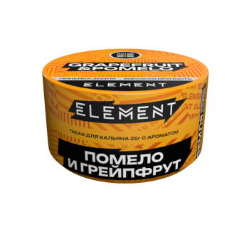 Табак для кальяна Элемент "Земля" Grapefruit&Pomelo (помело, грейпфрут) 25гр